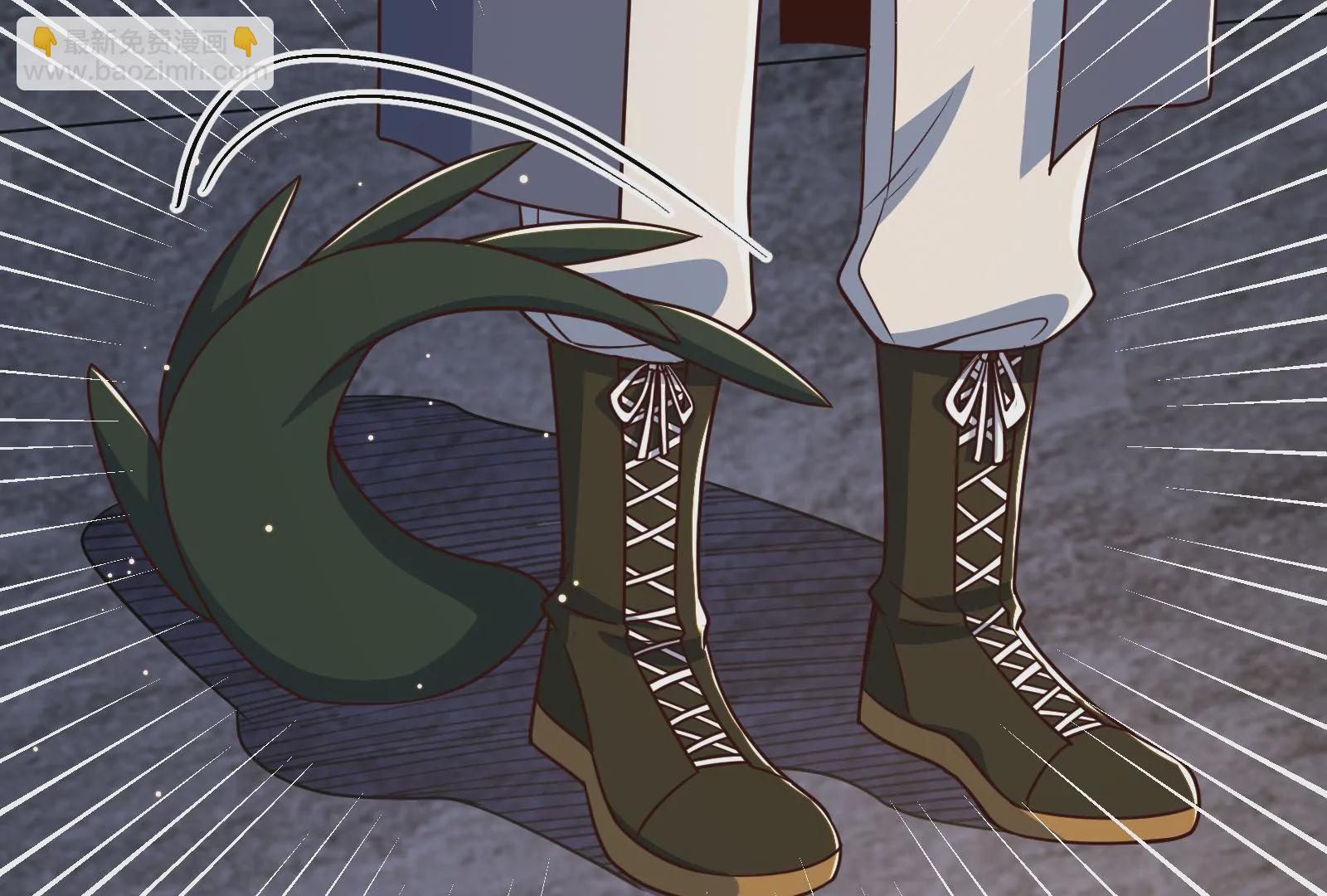 古神遊戲 - 第89話 顯形！最初的立足點(2/3) - 4